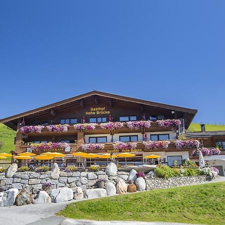 Aparthotel Hohe Bruecke Миттерзилль Экстерьер фото